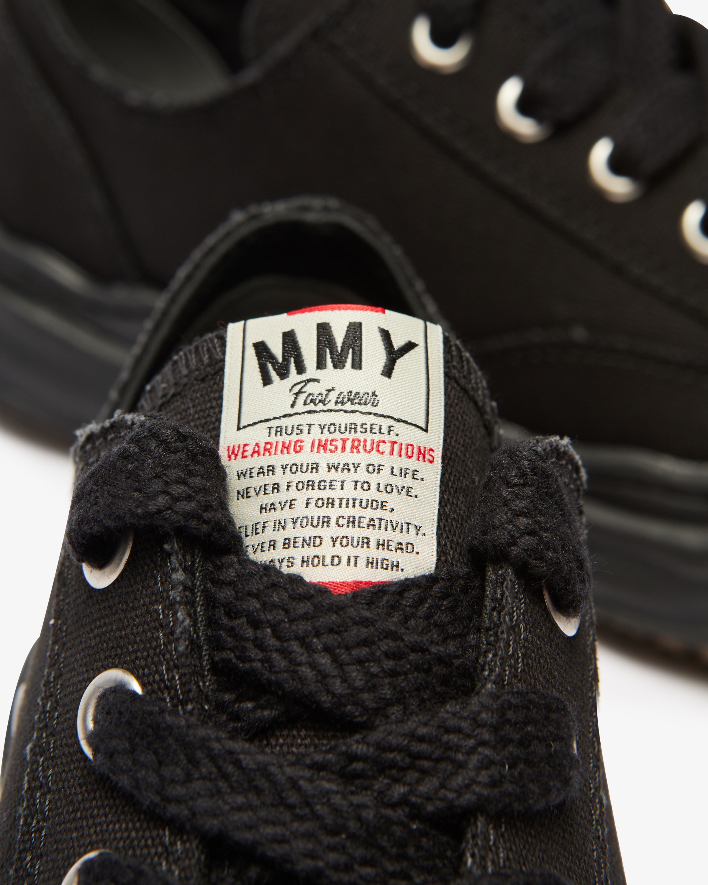 Peterson Sneaker